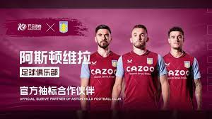 正的战斗 正的战斗